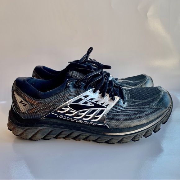 brooks glycerin 14 mens grey